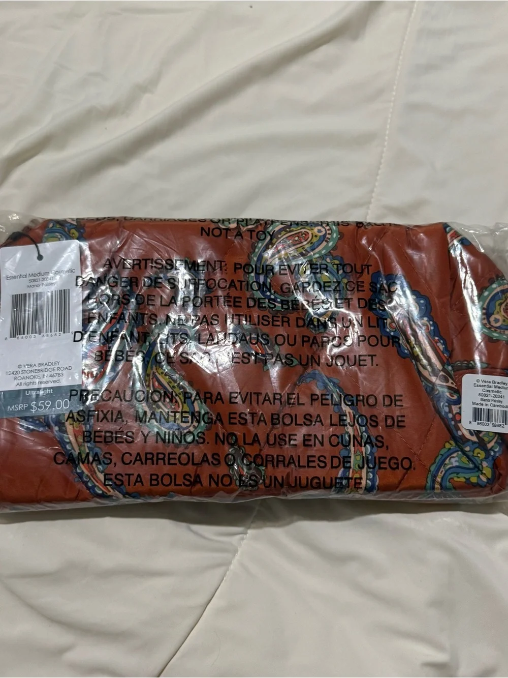 Vera Bradley Essential Medium Cosmetic Bag in Manor Paisley